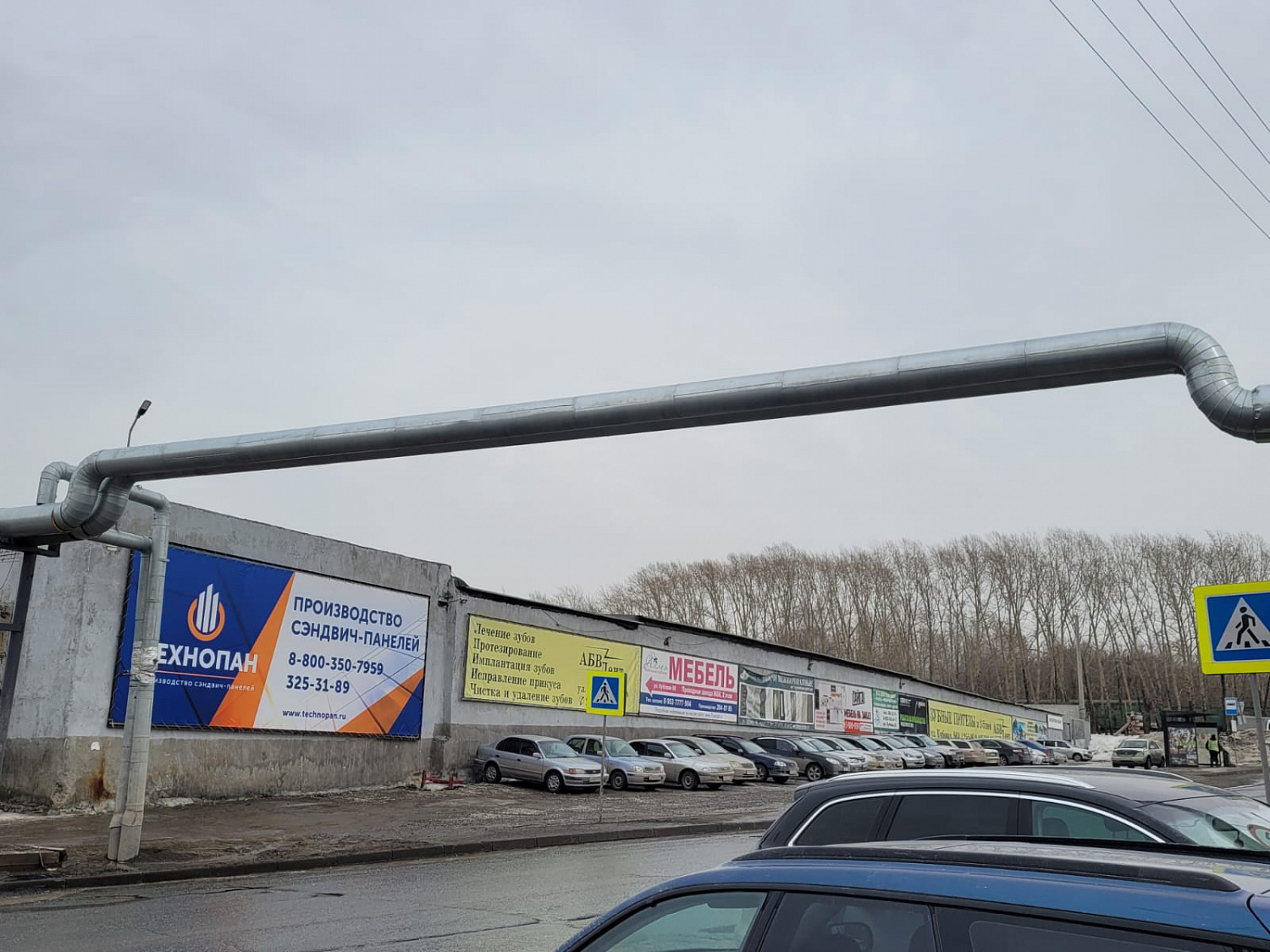 скорлупа ппу новосибирск
